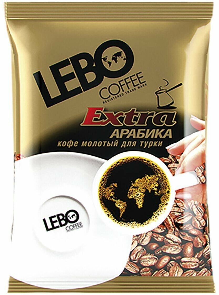 Кофе молотый Lebo Extra для чашки 100 г - фотография № 3