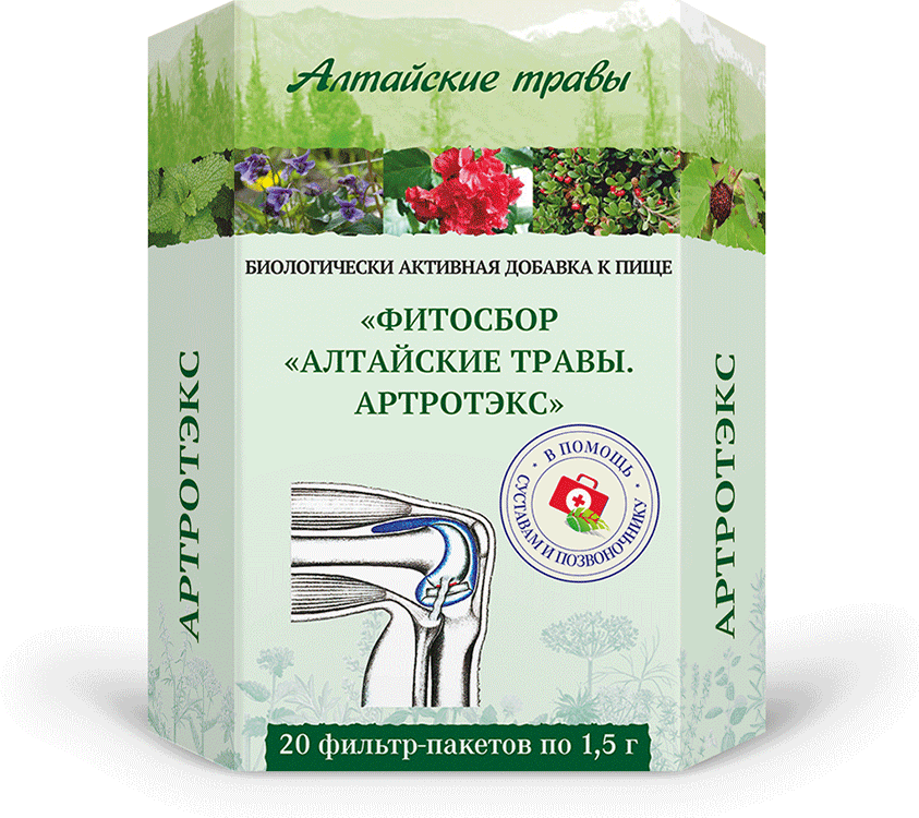 Артротэкс Алтайские травы фитосбор 15 г x20