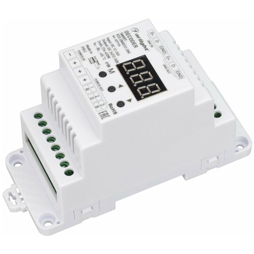 Декодер SMART-K23-DMX512-DIN (12-24V, 3x6A) (ARL, IP20 Пластик, 5 лет)