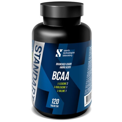 фото Всаа 2:1:1 stl 120 табл., аминокислоты бцаа для набора массы