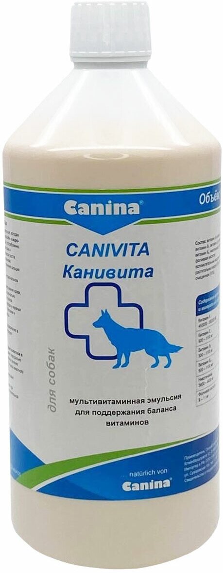 Добавка в корм Canina Canivita (1000мл)