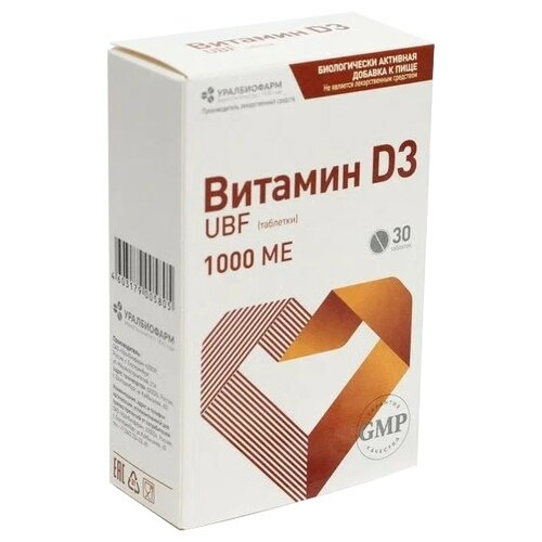 Витамин D3 UBF таб., 1000 ME, 30 шт.