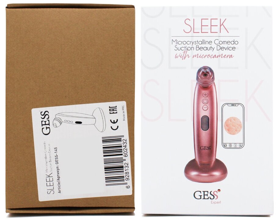 Прибор для вакуумной чистки и микродермабразии лица Gess с микрокамерой и приложением (GESS-145) - фото №11