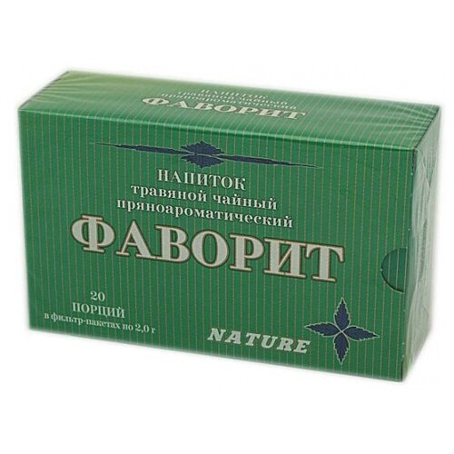 Плескачева В.И. чай Фаворит ф/п, 2 г, 20 шт.