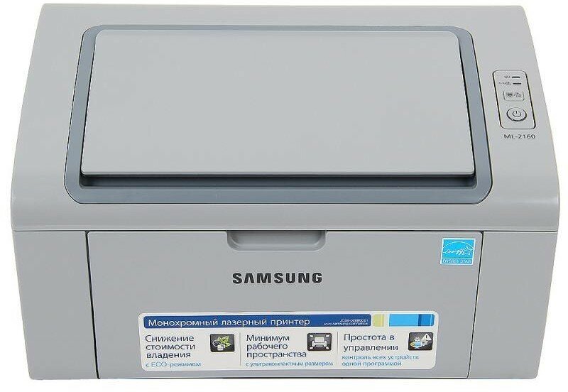 Принтер лазерный Samsung ML-2160