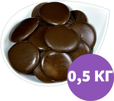 Темная глазурь шоколадная в каплях 66, 500 гр (Шокомилк)