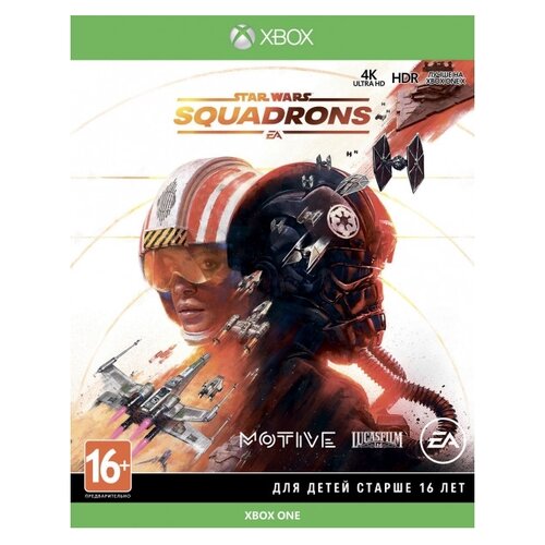 Игра Star Wars: Squadrons для Xbox One xbox игра ea star wars squadrons