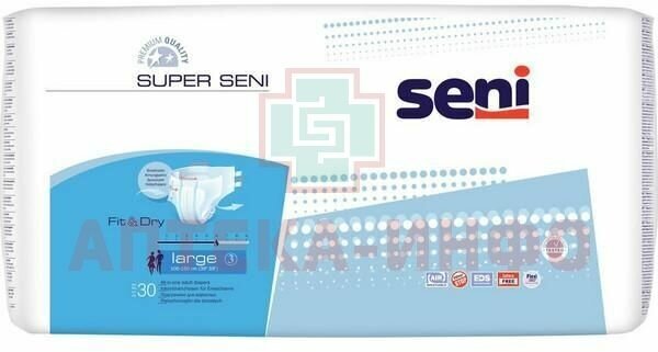 Подгузники для взрослых Seni Super Air, XL - фото №13