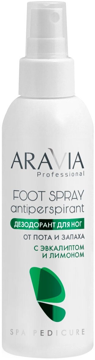 Дезодорант для ног ARAVIA PROFESSIONAL от пота и запаха с эвкалиптом и лимоном, 150 мл