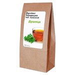 Чай травяной Здоровая Еда Душица - изображение