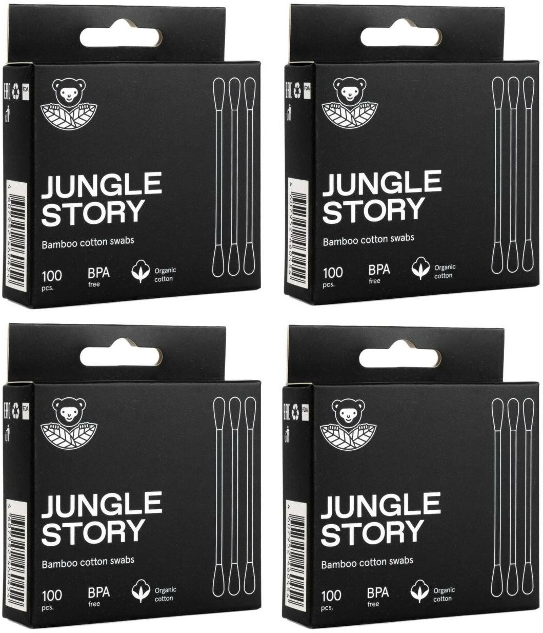Палочки ватные Jungle Story с Черным ультрамягким хлопком 100шт - фото №5
