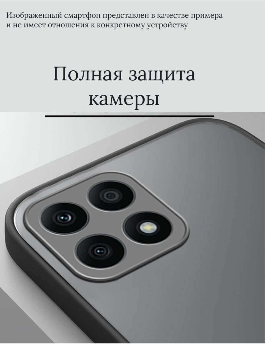 Чехол противоударный на Samsung Galaxy A54 Самсунг А54 Красный — фото 1