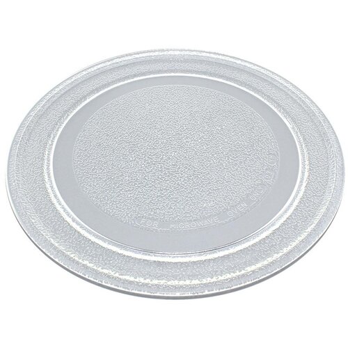 Тарелка для свч (микроволновой) печи LG D-245 мм без крепления