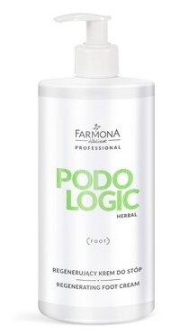 Farmona Крем для ног Podologic Herbal, 500 мл