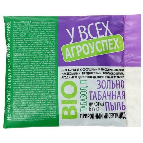 Зольно-табачное удобрение Табазол, 200 г, для внесения в почву, как защита от насекомых в саду осенью или весной.