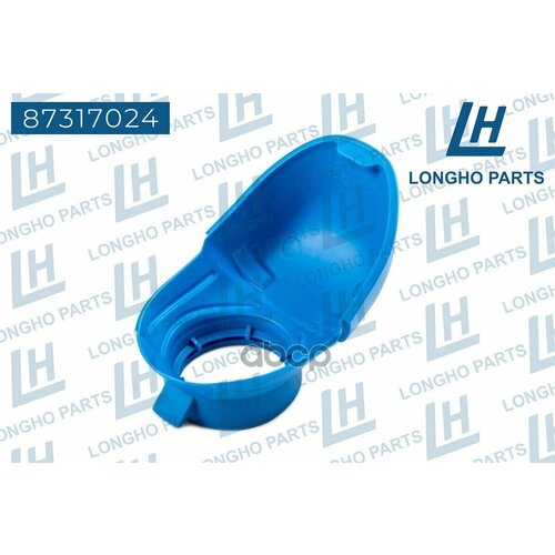 Крышка Бачка Омывателя Vag Octavia 6V0955485 Longho Longho арт 87317024 390₽