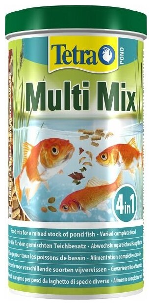 Tetra Pond MultiMix корм для пруд.рыб (гранулы, хлопья, таблетки, гаммарус), 1 л - фотография № 18