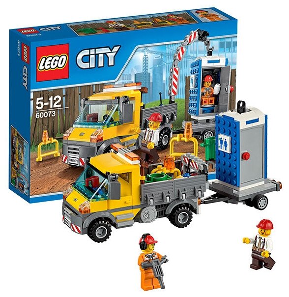 Конструктор LEGO City 60073 Машина техобслуживания