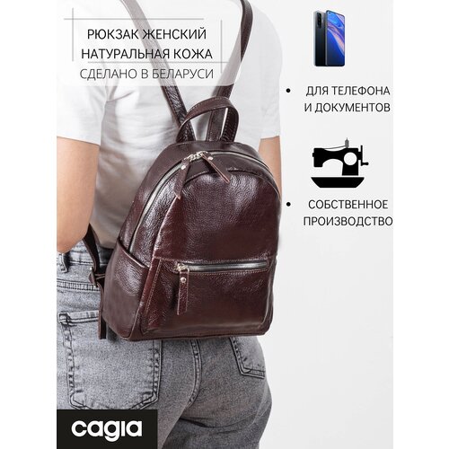 фото Рюкзак слинг cagia, натуральная кожа, коричневый