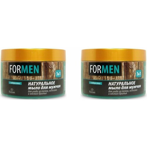 Натуральное мыло для мужчин Floresan (Флоресан) для ухода за телом, волосами и мягкого бритья 3в1, 450г х 2шт