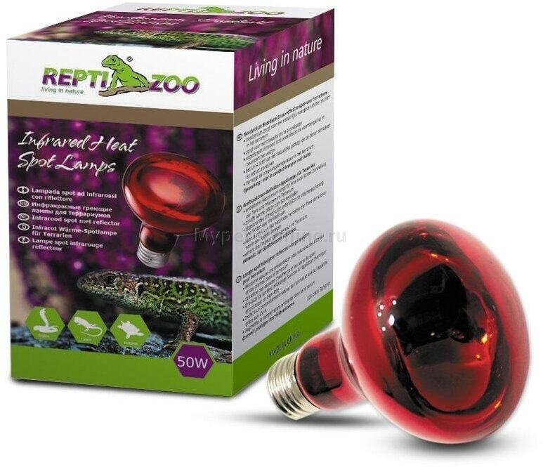 Лампа инфракрасная для террариума Repti-Zoo ReptiInfrared, размер 6.3см.
