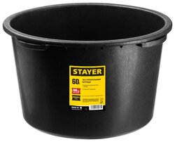 Ведро строительное STAYER 06098-60 (60 л)