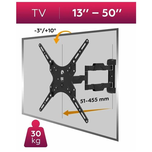 Кронштейн SMARTMOUNT для LED/LCD телевизоров VEGA-400 13