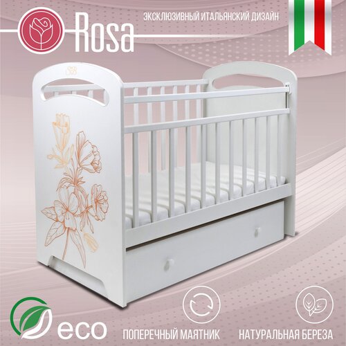 Кровать детская Sweet Baby Rosa маятник с ящиком Белый