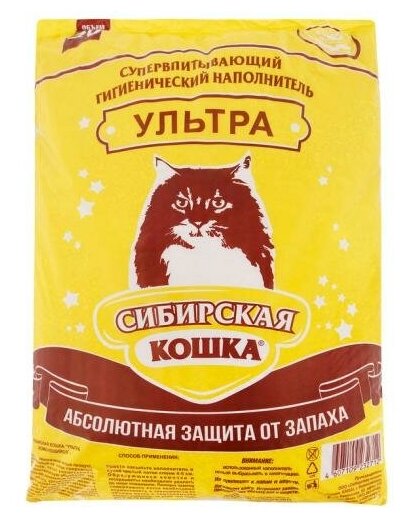 Наполнитель (Сибирская кошка) 20л Ультра условно-комкующийся для кошек