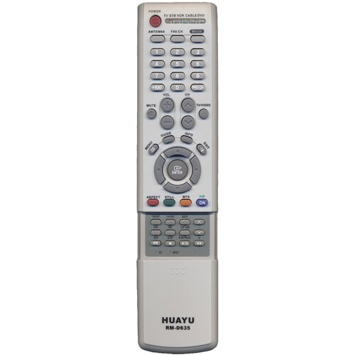 Пульт ДУ Huayu RM-D635 для телевизоров Samsung, серый aa59 00582a controller new for tv 3d player remote control for samsung aa59 00581a aa59 00594a 01198q c