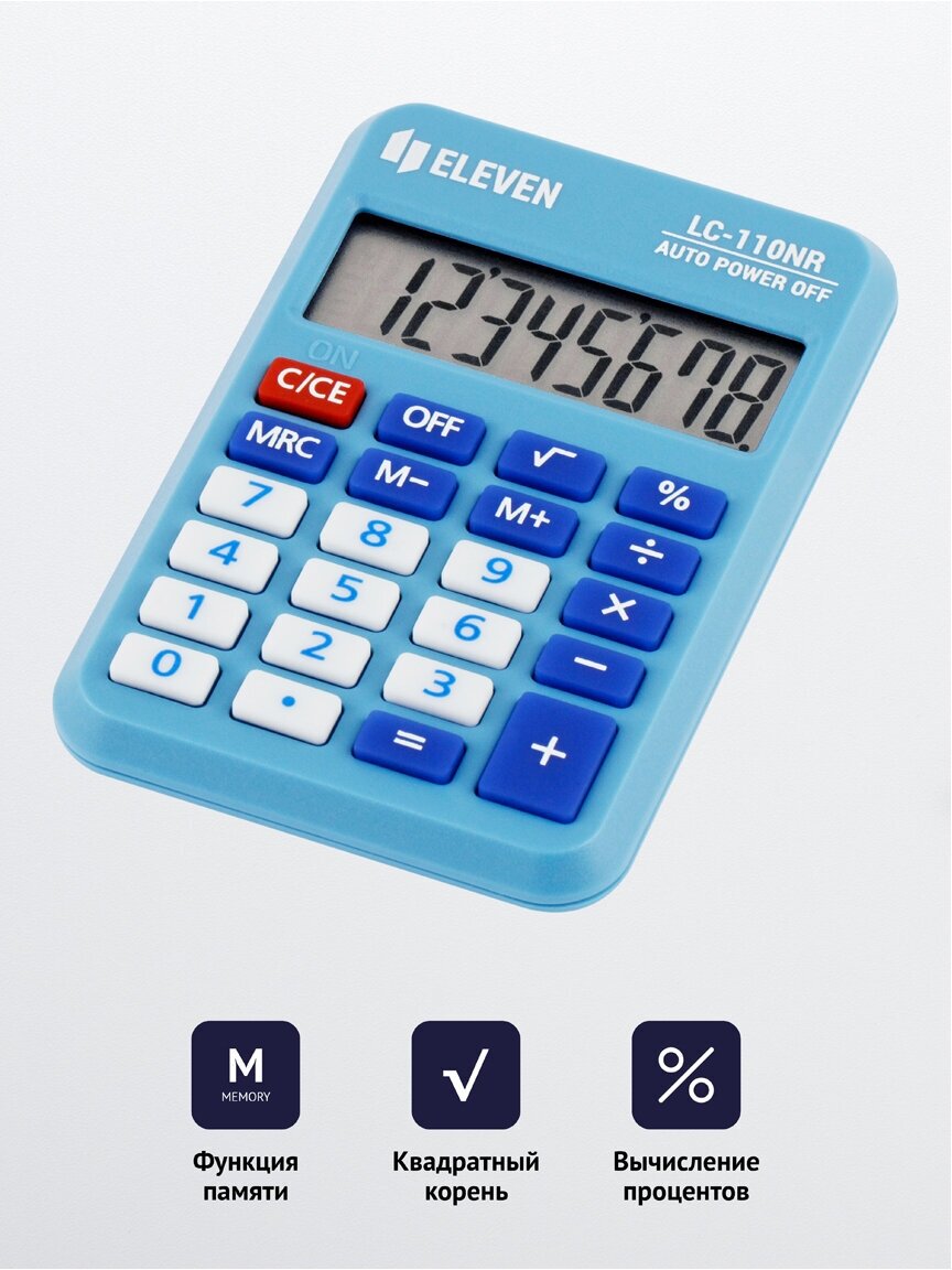 Калькулятор карманный Eleven LC-110NR-BL 8 разрядов питание от батарейки 58*88*11мм голубой