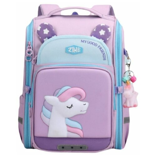 Детский школьный рюкзак