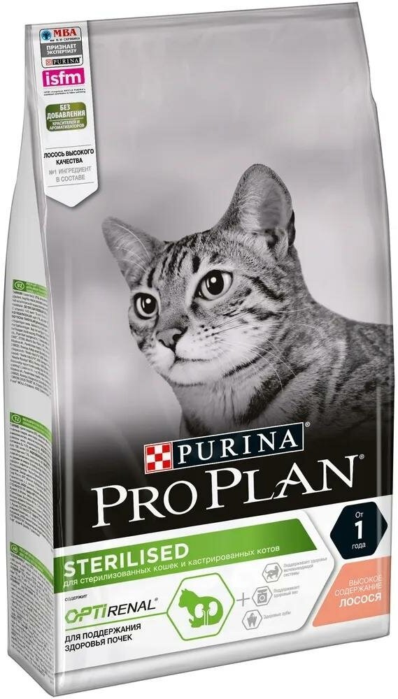 Сухой корм ProPlan для стерилизованных кошек и кастрированных котов, лосось, 1,5кг