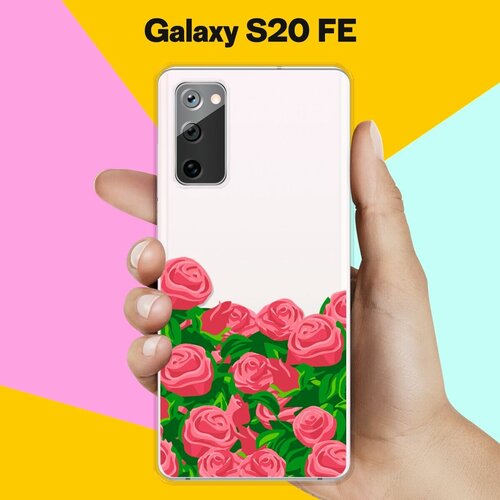 Силиконовый чехол Розы на Samsung Galaxy S20FE (Fan Edition) силиконовый чехол авокадо кот на samsung galaxy s20fe fan edition