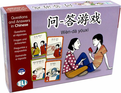 QUESTIONS AND ANSWERS (HSK 3) / Обучающая игра на китайском языке 