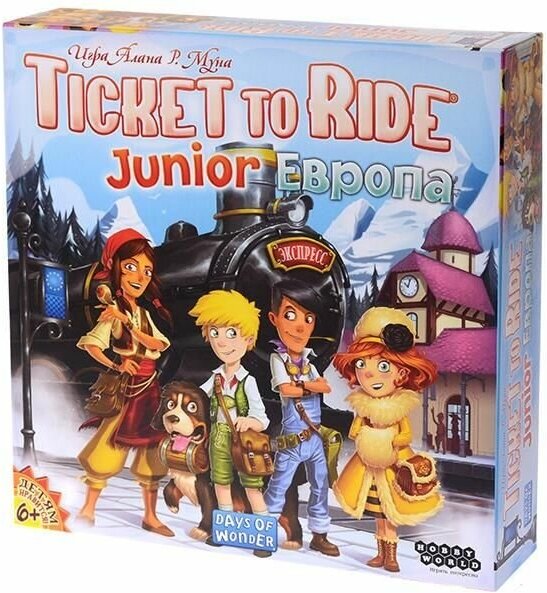 Ticket to Ride Junior: Европа