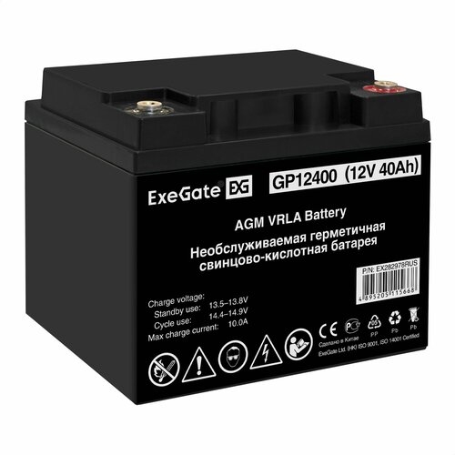 Аккумуляторная батарея ExeGate GP12400 (12V 40Ah, под болт М6) EX282978RUS exegate ex282985rus аккумуляторная батарея dt 12100 12v 100ah под болт м6