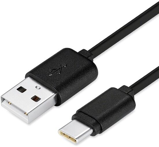 Кабель 5BITES TC201-05 USB2.0 / AM-CM / 0.5M (TC201-05)