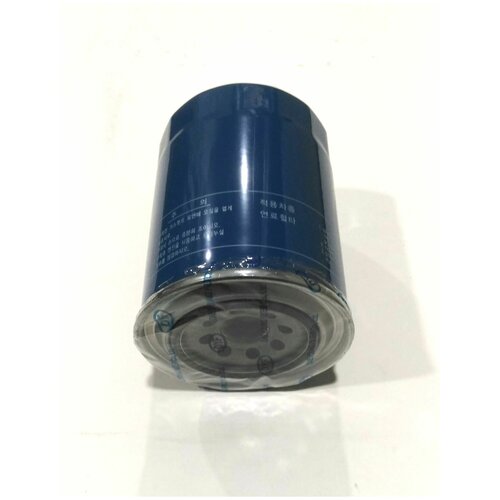 Фильтр топливный Hyundai HD-120, AeroTown. дв. D6BR, экскаватор Hyundai R1400W-7; R140W.