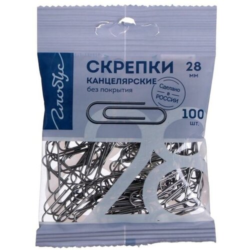 Скрепки канцелярские GLOBUS, 100 шт, 28 мм, без покрытия, флоу-пак(5 шт.)