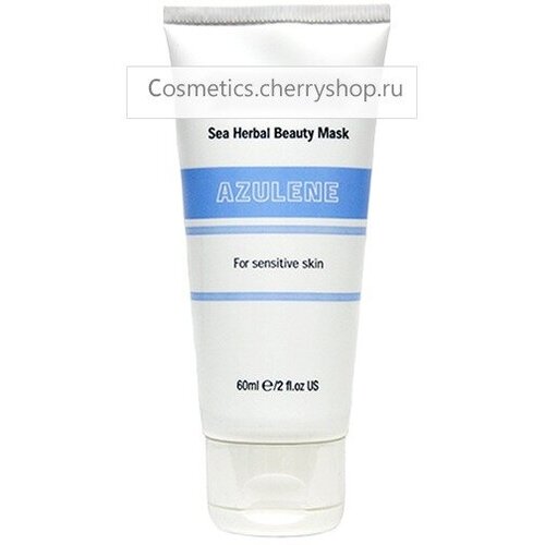Christina Sea Herbal Beauty Mask Azulene (Противовоспалительная маска для чувствительной кожи), 60 мл