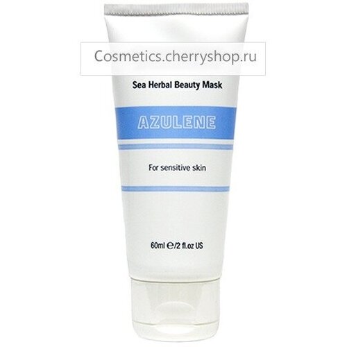 Christina Sea Herbal Beauty Mask Azulene Противовоспалительная маска для чувствительной кожи 60 мл 1440₽