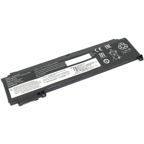Аккумулятор OEM (совместимый с 01AV405, 01AV406) для ноутбука Lenovo ThinkPad T470s 11.4V 2000mAh черный