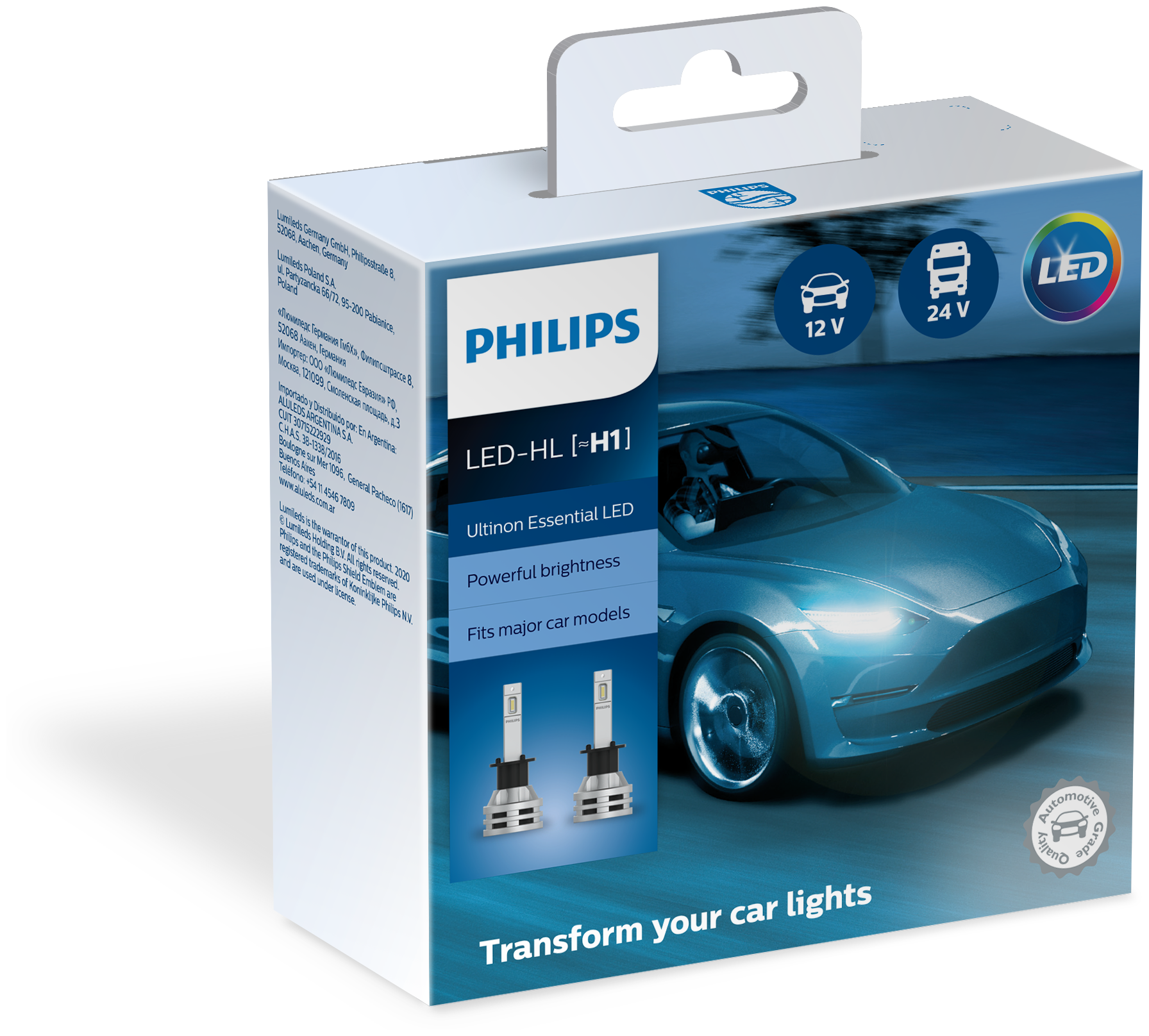 Philips - фото №16