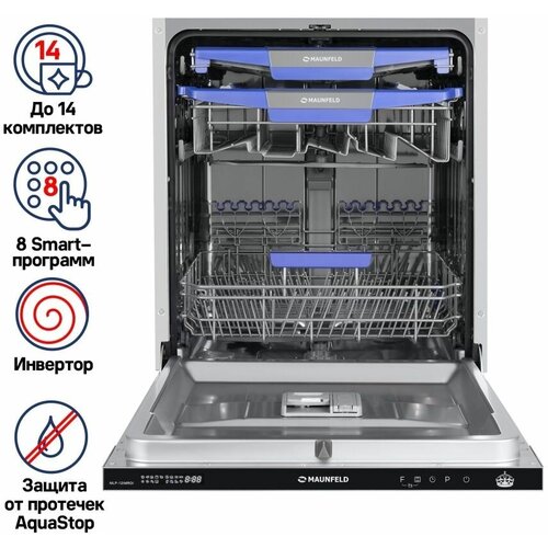 MAUNFELD Посудомоечная машина MAUNFELD MLP-12IMRO Серебристый 6799000₽