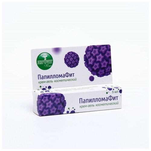 Крем-гель Алфит ПапилломаФит, 5 мл. В наборе 1шт.