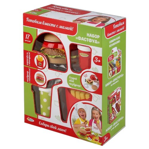 фото Набор фаст-фуд "играем вместе" гамбургер