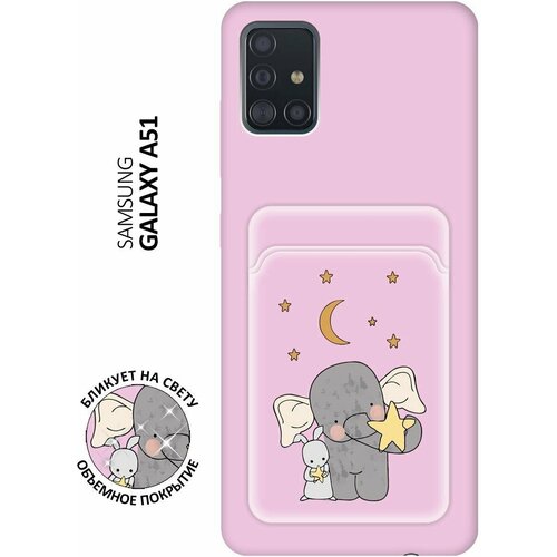Матовый чехол с карманом Elephant and Bunny для Samsung Galaxy A51 / M40s / Самсунг А51 / М40с с 3D эффектом розовый матовый чехол с карманом scratchy для samsung galaxy a51 m40s самсунг а51 м40с с 3d эффектом лиловый