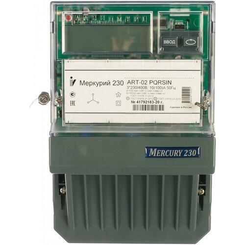 Счетчик Меркурий 230 ART-02 PQRSIN 10-100А 380В RS-485 ЖКИ шкаф 1 тарифный