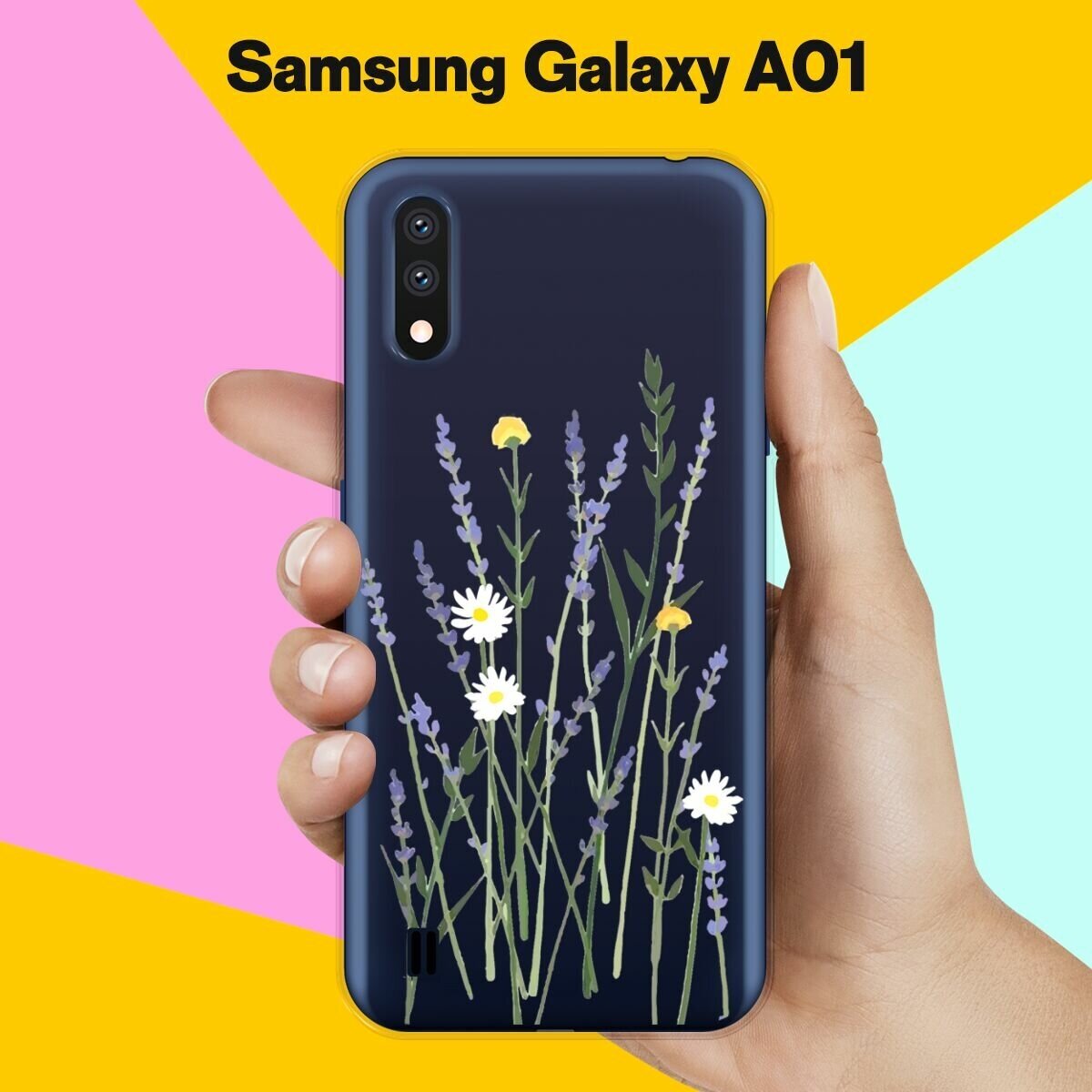 Силиконовый чехол на Samsung Galaxy S20 Ultra Лаванда / для Самсунг Галакси С20 Ультра